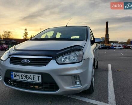Серый Форд Си-Макс, объемом двигателя 2 л и пробегом 187 тыс. км за 5800 $, фото 1 на Automoto.ua