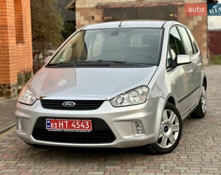 Сірий Форд Сі-Макс, об'ємом двигуна 1.6 л та пробігом 156 тис. км за 5850 $, фото 13 на Automoto.ua