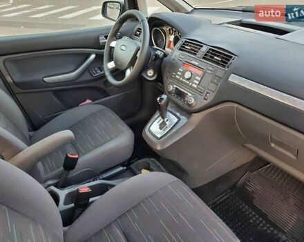 Серый Форд Си-Макс, объемом двигателя 2 л и пробегом 187 тыс. км за 5800 $, фото 22 на Automoto.ua