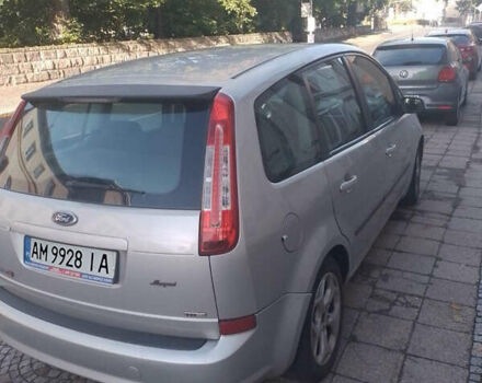 Серый Форд Си-Макс, объемом двигателя 1.6 л и пробегом 291 тыс. км за 5200 $, фото 4 на Automoto.ua