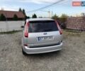 Сірий Форд Сі-Макс, об'ємом двигуна 1.6 л та пробігом 235 тис. км за 5600 $, фото 16 на Automoto.ua