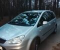 Серый Форд Си-Макс, объемом двигателя 1.8 л и пробегом 280 тыс. км за 5400 $, фото 1 на Automoto.ua