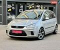 Серый Форд Си-Макс, объемом двигателя 1.6 л и пробегом 218 тыс. км за 5450 $, фото 1 на Automoto.ua