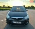Сірий Форд Сі-Макс, об'ємом двигуна 2 л та пробігом 244 тис. км за 5500 $, фото 1 на Automoto.ua