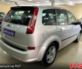 Серый Форд Си-Макс, объемом двигателя 16 л и пробегом 217 тыс. км за 6500 $, фото 6 на Automoto.ua