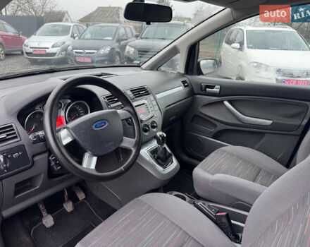 Серый Форд Си-Макс, объемом двигателя 1.8 л и пробегом 201 тыс. км за 6350 $, фото 32 на Automoto.ua