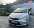 Серый Форд Си-Макс, объемом двигателя 1.6 л и пробегом 203 тыс. км за 5700 $, фото 2 на Automoto.ua