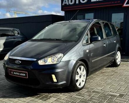 Сірий Форд Сі-Макс, об'ємом двигуна 1.6 л та пробігом 257 тис. км за 6300 $, фото 1 на Automoto.ua