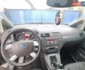Сірий Форд Сі-Макс, об'ємом двигуна 1.8 л та пробігом 342 тис. км за 4600 $, фото 7 на Automoto.ua