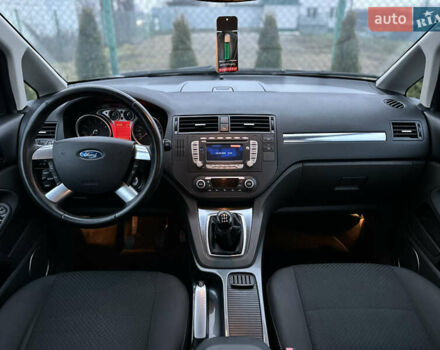 Серый Форд Си-Макс, объемом двигателя 1.8 л и пробегом 282 тыс. км за 6300 $, фото 47 на Automoto.ua