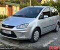 Сірий Форд Сі-Макс, об'ємом двигуна 1.6 л та пробігом 287 тис. км за 4850 $, фото 1 на Automoto.ua