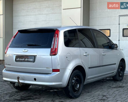 Серый Форд Си-Макс, объемом двигателя 1.6 л и пробегом 288 тыс. км за 5999 $, фото 5 на Automoto.ua