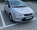 Сірий Форд Сі-Макс, об'ємом двигуна 1.56 л та пробігом 265 тис. км за 5300 $, фото 1 на Automoto.ua