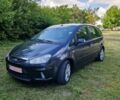 Сірий Форд Сі-Макс, об'ємом двигуна 1.8 л та пробігом 198 тис. км за 6450 $, фото 1 на Automoto.ua
