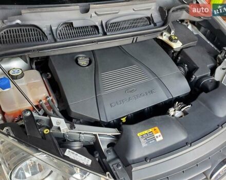 Серый Форд Си-Макс, объемом двигателя 2 л и пробегом 187 тыс. км за 5800 $, фото 29 на Automoto.ua