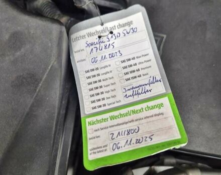 Сірий Форд Сі-Макс, об'ємом двигуна 1.6 л та пробігом 195 тис. км за 5850 $, фото 67 на Automoto.ua