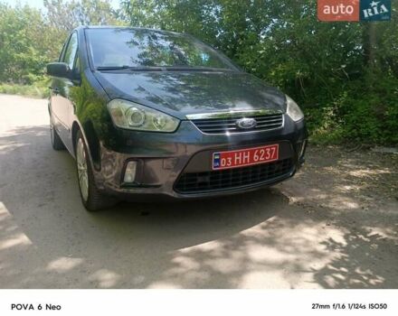 Сірий Форд Сі-Макс, об'ємом двигуна 1.8 л та пробігом 218 тис. км за 6199 $, фото 2 на Automoto.ua