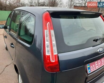 Сірий Форд Сі-Макс, об'ємом двигуна 1.6 л та пробігом 173 тис. км за 5900 $, фото 83 на Automoto.ua