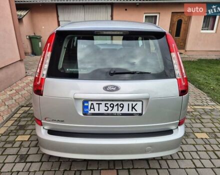 Сірий Форд Сі-Макс, об'ємом двигуна 1.6 л та пробігом 195 тис. км за 5850 $, фото 8 на Automoto.ua