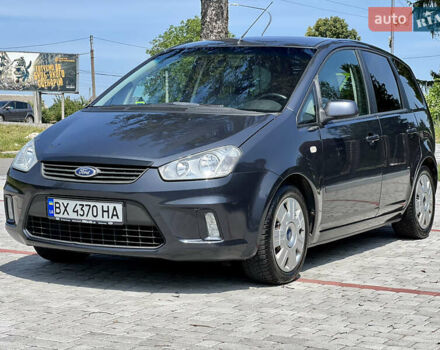 Серый Форд Си-Макс, объемом двигателя 1.6 л и пробегом 268 тыс. км за 5500 $, фото 6 на Automoto.ua