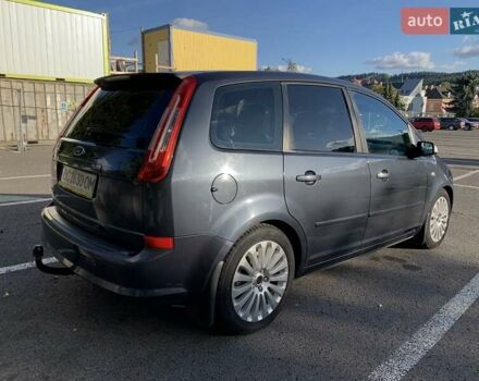Серый Форд Си-Макс, объемом двигателя 1.6 л и пробегом 320 тыс. км за 6000 $, фото 6 на Automoto.ua