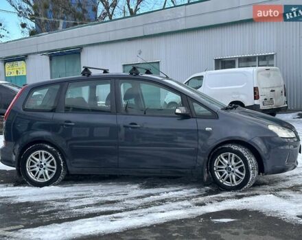 Сірий Форд Сі-Макс, об'ємом двигуна 2 л та пробігом 225 тис. км за 6990 $, фото 4 на Automoto.ua