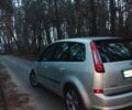 Серый Форд Си-Макс, объемом двигателя 1.8 л и пробегом 280 тыс. км за 5400 $, фото 4 на Automoto.ua