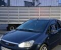 Серый Форд Си-Макс, объемом двигателя 1.8 л и пробегом 309 тыс. км за 4500 $, фото 1 на Automoto.ua