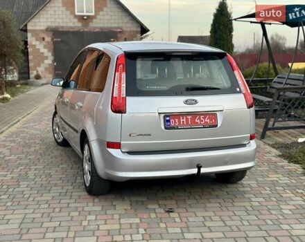Сірий Форд Сі-Макс, об'ємом двигуна 1.6 л та пробігом 156 тис. км за 5850 $, фото 11 на Automoto.ua