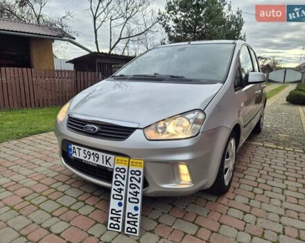 Сірий Форд Сі-Макс, об'ємом двигуна 1.6 л та пробігом 195 тис. км за 5850 $, фото 59 на Automoto.ua