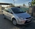 Серый Форд Си-Макс, объемом двигателя 1.6 л и пробегом 236 тыс. км за 3200 $, фото 1 на Automoto.ua