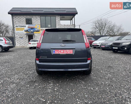 Серый Форд Си-Макс, объемом двигателя 1.8 л и пробегом 201 тыс. км за 6350 $, фото 11 на Automoto.ua