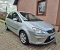 Серый Форд Си-Макс, объемом двигателя 1.6 л и пробегом 195 тыс. км за 5850 $, фото 2 на Automoto.ua