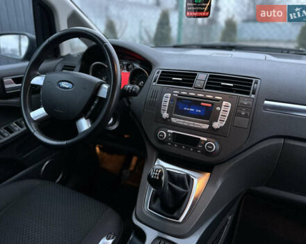 Серый Форд Си-Макс, объемом двигателя 1.8 л и пробегом 282 тыс. км за 6300 $, фото 44 на Automoto.ua