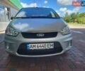 Сірий Форд Сі-Макс, об'ємом двигуна 2 л та пробігом 201 тис. км за 6300 $, фото 4 на Automoto.ua