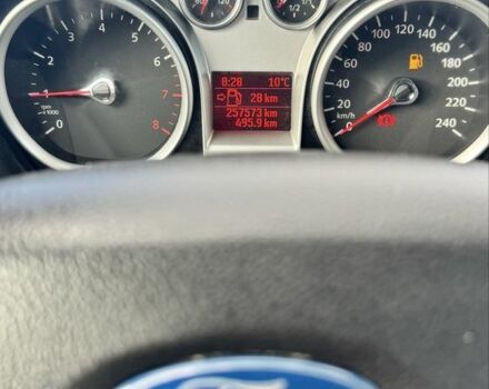 Сірий Форд Сі-Макс, об'ємом двигуна 1.6 л та пробігом 257 тис. км за 6300 $, фото 13 на Automoto.ua