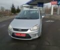 Серый Форд Си-Макс, объемом двигателя 1.6 л и пробегом 249 тыс. км за 5200 $, фото 1 на Automoto.ua