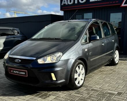 Сірий Форд Сі-Макс, об'ємом двигуна 1.6 л та пробігом 257 тис. км за 6300 $, фото 9 на Automoto.ua