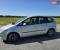 Серый Форд Си-Макс, объемом двигателя 1.75 л и пробегом 324 тыс. км за 4700 $, фото 9 на Automoto.ua