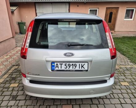 Серый Форд Си-Макс, объемом двигателя 1.6 л и пробегом 195 тыс. км за 5850 $, фото 4 на Automoto.ua