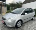 Серый Форд Си-Макс, объемом двигателя 1.6 л и пробегом 203 тыс. км за 5650 $, фото 10 на Automoto.ua