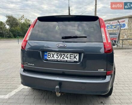 Сірий Форд Сі-Макс, об'ємом двигуна 1.8 л та пробігом 267 тис. км за 5800 $, фото 3 на Automoto.ua