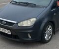 Сірий Форд Сі-Макс, об'ємом двигуна 2 л та пробігом 300 тис. км за 5500 $, фото 27 на Automoto.ua