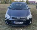 Серый Форд Си-Макс, объемом двигателя 1.8 л и пробегом 232 тыс. км за 5700 $, фото 2 на Automoto.ua