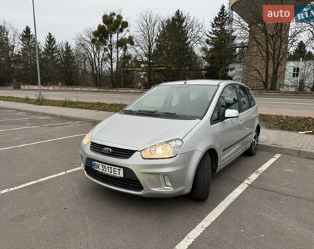 Серый Форд Си-Макс, объемом двигателя 1.6 л и пробегом 198 тыс. км за 4700 $, фото 1 на Automoto.ua