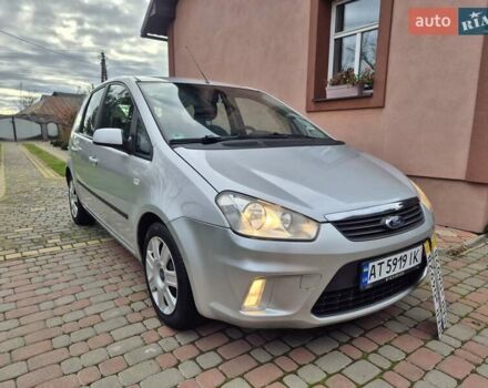 Сірий Форд Сі-Макс, об'ємом двигуна 1.6 л та пробігом 195 тис. км за 5850 $, фото 61 на Automoto.ua