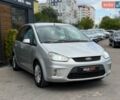 Серый Форд Си-Макс, объемом двигателя 2 л и пробегом 258 тыс. км за 6900 $, фото 6 на Automoto.ua