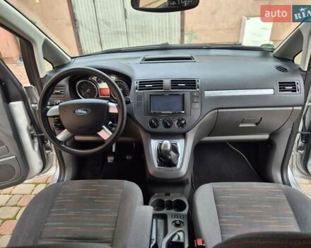 Сірий Форд Сі-Макс, об'ємом двигуна 1.6 л та пробігом 195 тис. км за 5850 $, фото 46 на Automoto.ua