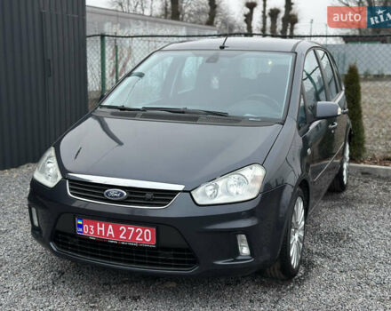 Серый Форд Си-Макс, объемом двигателя 1.8 л и пробегом 282 тыс. км за 6300 $, фото 1 на Automoto.ua