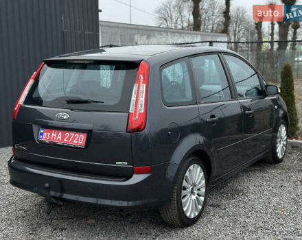 Серый Форд Си-Макс, объемом двигателя 1.8 л и пробегом 282 тыс. км за 6300 $, фото 16 на Automoto.ua